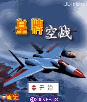 应用封面图
