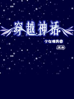 应用截图