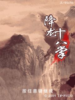 应用封面图