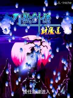 应用封面图