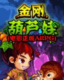 应用封面图