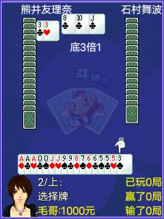 应用封面图