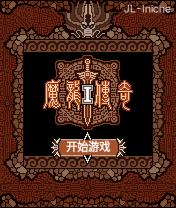 应用封面图