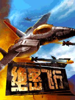 应用截图