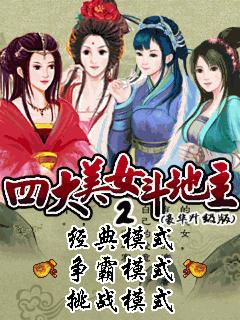 应用封面图