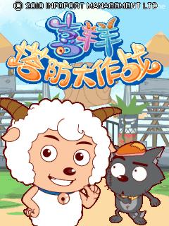 应用封面图