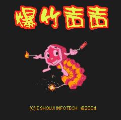 应用截图