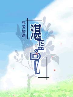应用封面图