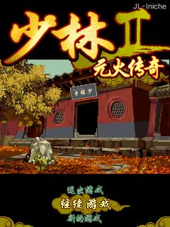 应用封面图