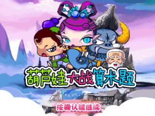 应用封面图