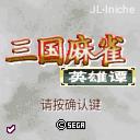应用封面图