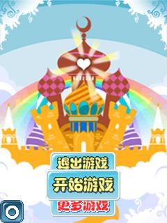 应用封面图