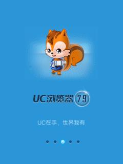 应用封面图