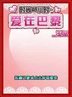 应用封面图