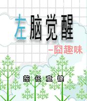 应用封面图