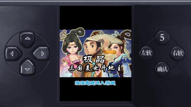 应用封面图