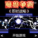 应用封面图