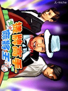 应用截图