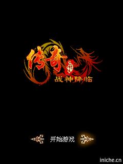 应用封面图