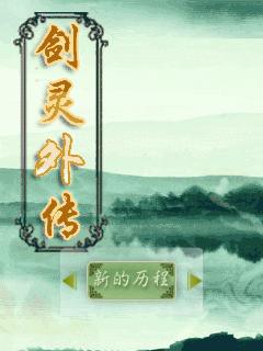 应用封面图