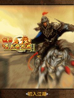 应用封面图