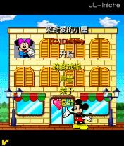 应用封面图