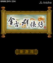 应用封面图