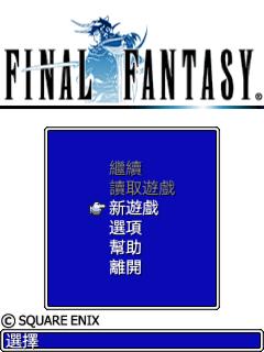 应用封面图