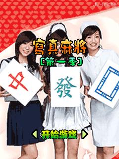 应用封面图