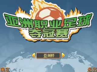 应用封面图