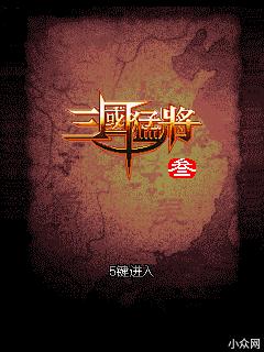 应用封面图
