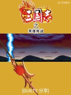 应用截图