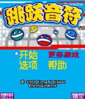 应用封面图