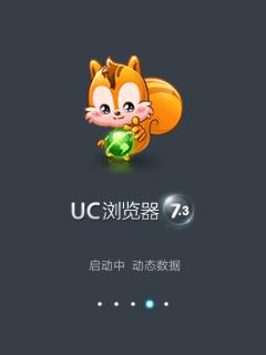 应用封面图