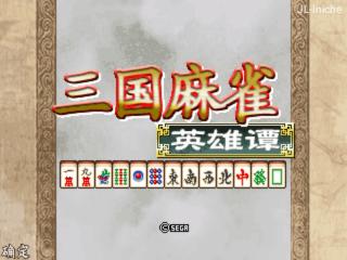 应用封面图
