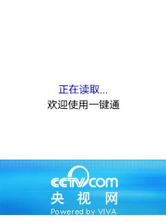 应用封面图