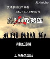 应用封面图