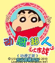 应用封面图