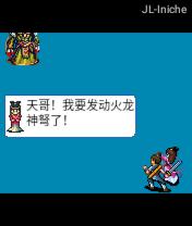 应用封面图