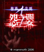 应用封面图