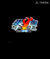 应用封面图