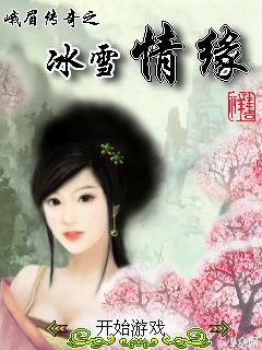 应用截图