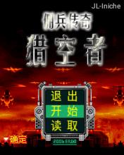 应用封面图