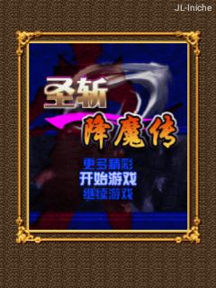 应用封面图
