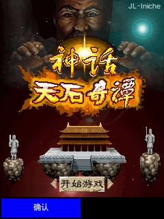 应用封面图