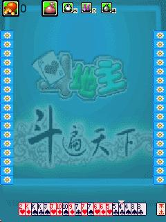应用封面图