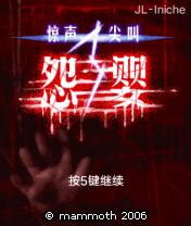 应用封面图