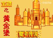 应用封面图