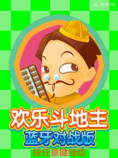 应用封面图