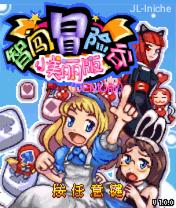 应用截图